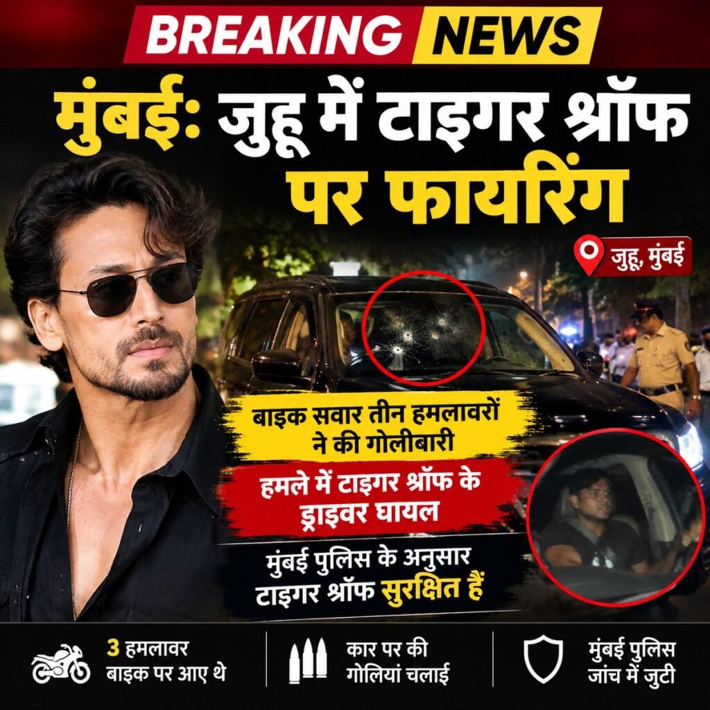 BREAKING NEWS: Actor Tiger Shroff Fatally Shot in Mumbai; Lawrence Bishnoi Gang Claims Responsibility hu74gi1aoaao ul